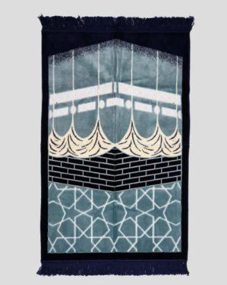 صورة سجادة صلاة